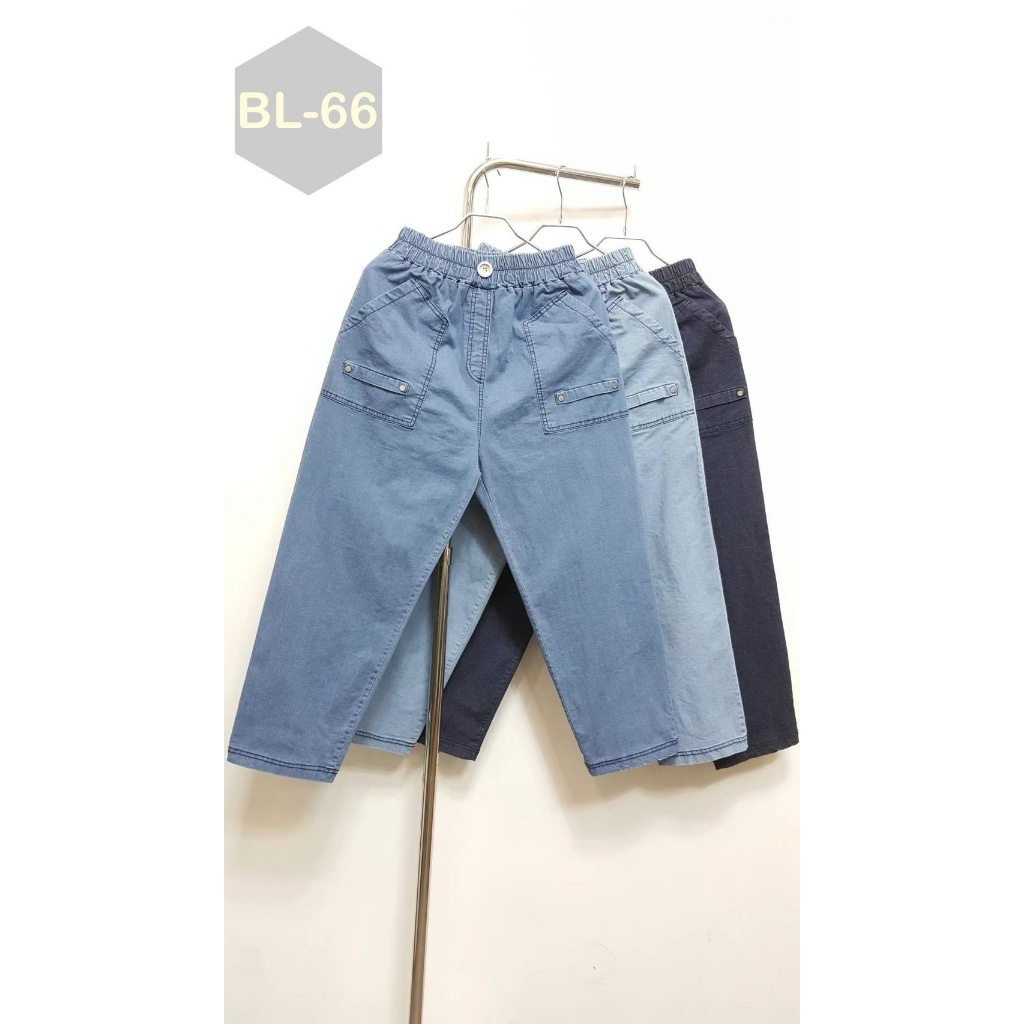 （預購）BL-66 1130429⭐️韓國Base_station&amp;Like_B女裝-LODY夏季彈力水洗牛仔褲⭐️