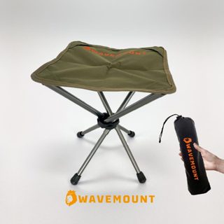 ~WAVEMOUNT~（軍綠）小型露營凳 伸縮折疊椅 排隊神器 旅行露營椅 露營腳凳 野餐椅 沙灘椅 均附收納袋