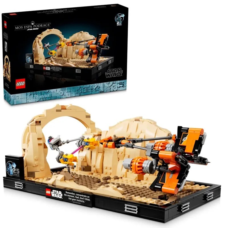 ⭐Master玩具⭐樂高 LEGO 75380 摩斯艾斯巴飛梭賽艇 Mos Espa Podrace™ Diorama