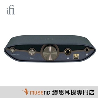 【iFi Audio】ZEN DAC 3 平衡 耳擴 一體機 USB MQA 現貨 加購 5V變壓器【繆思耳機】