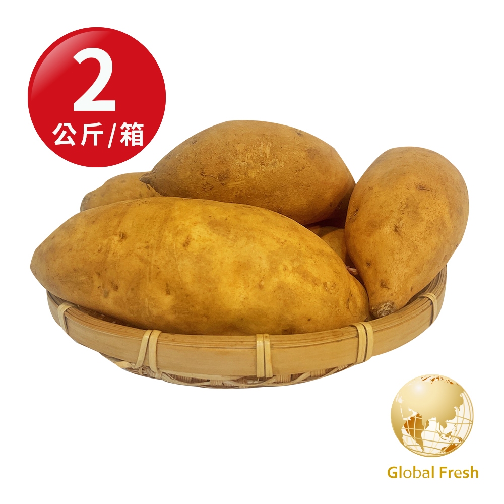 【盛花園蔬果】雲林台農57號黃金地瓜2kg x1袋