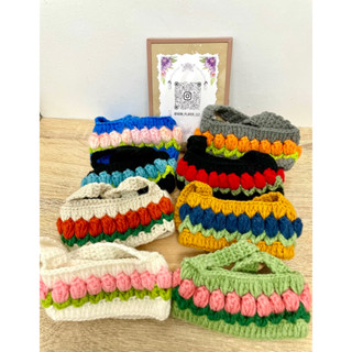 ［毛線🧶玩家］毛線手作 鉤針手作 鬱金香🌷杯套 毛線編織 杯套 飲料提袋