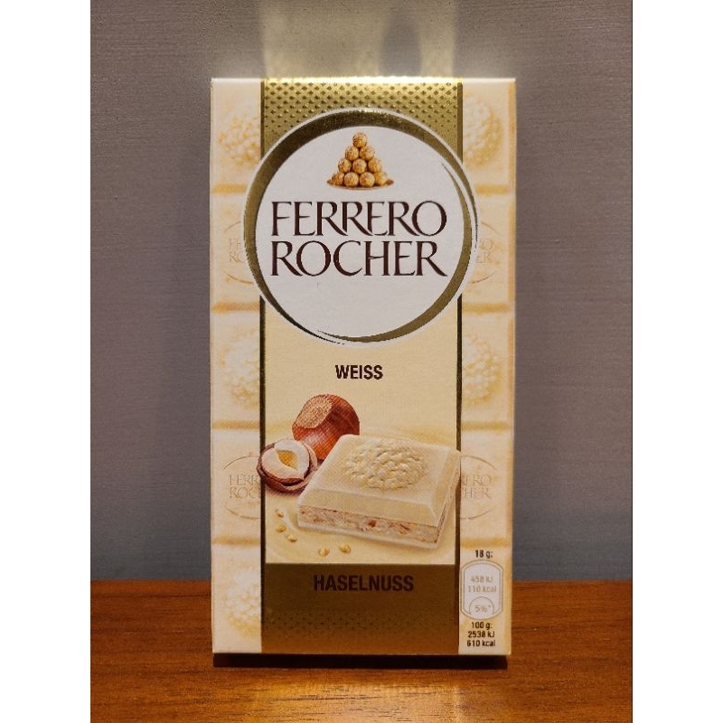 德國 Ferrero 金莎巧克力片 榛果風味牛奶可可 90g/盒