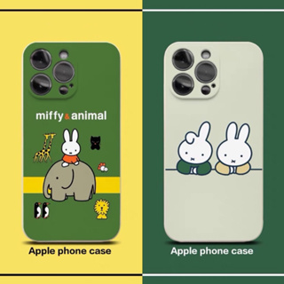 Miffy 米菲 液體矽膠殼 iPhone15/iPhone14/iPhone13/iPhone12 蘋果手機殼