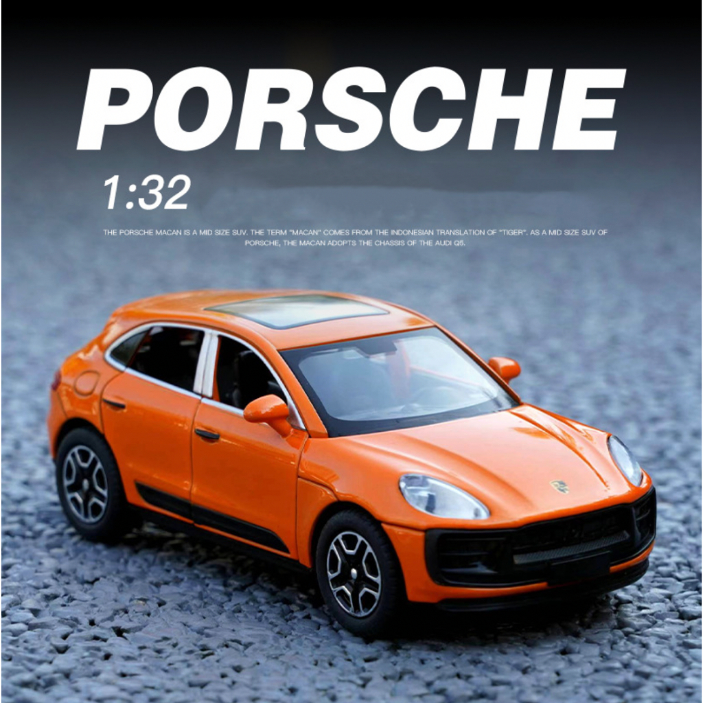 ⭐️~[淺口袋]~⭐️ 保時捷 Porsche Macan 1:32 高階款 六開門 合金模型車