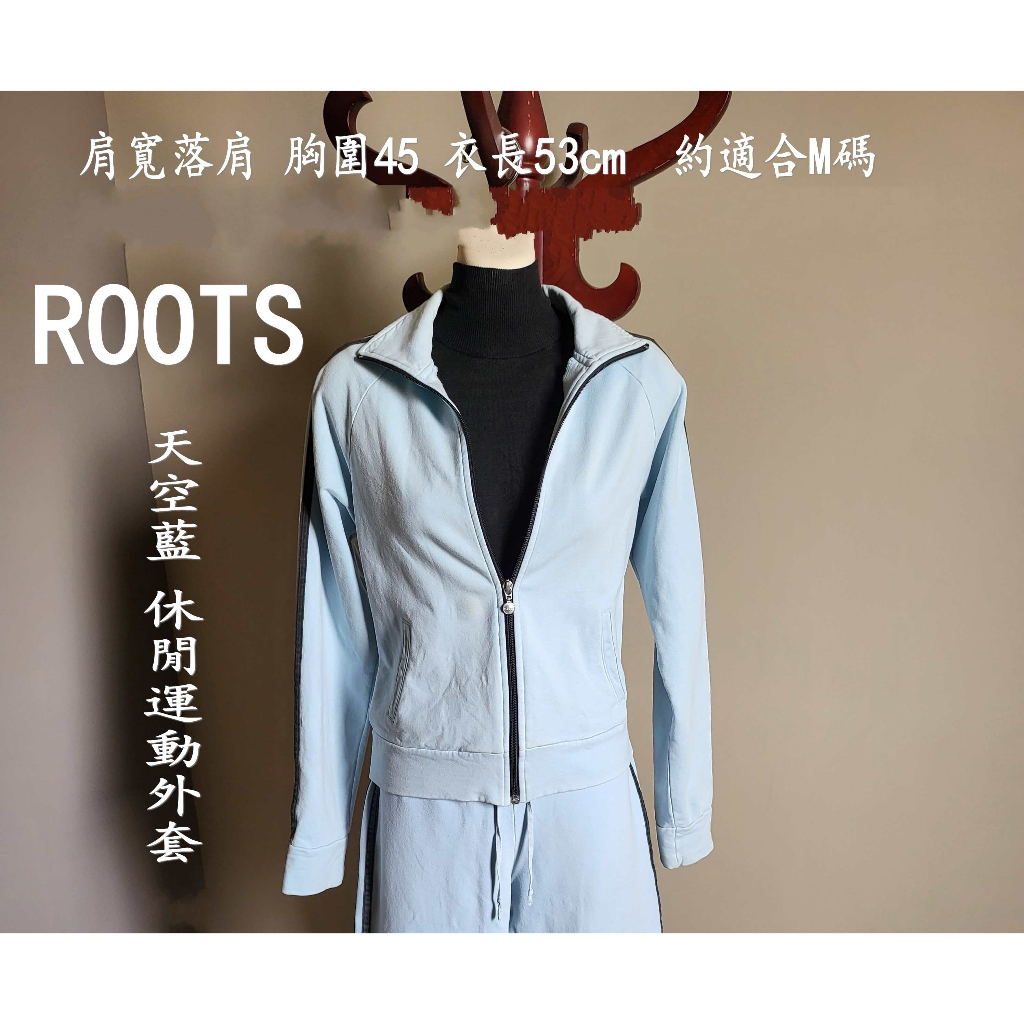 滿2500贈 ROOTS 天空藍 休閒運動刷毛外套 二手 個人閒置 #CC #FCC