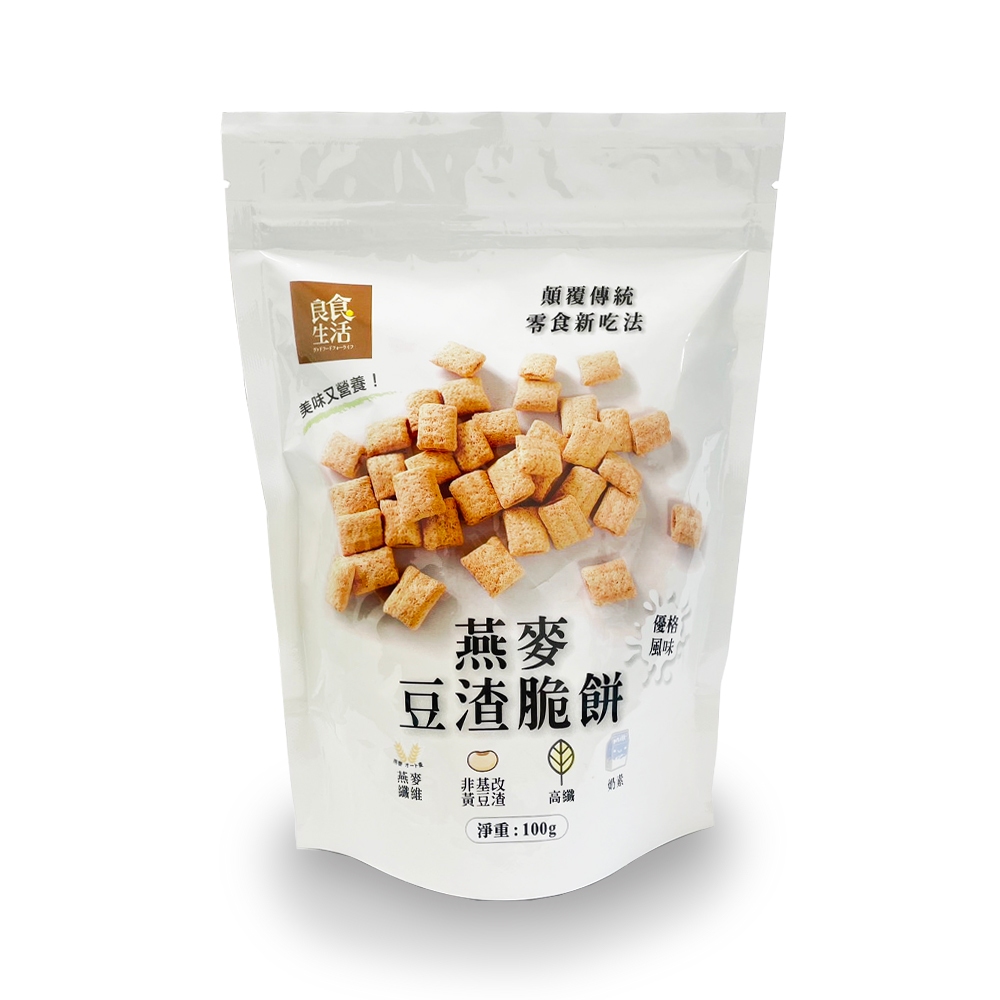 【撒福豆】燕麥豆渣脆餅100g■奶素