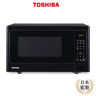 【日本東芝TOSHIBA】34L燒烤料理微波爐 MM-EG34P(BK)｜生活家電旗艦店