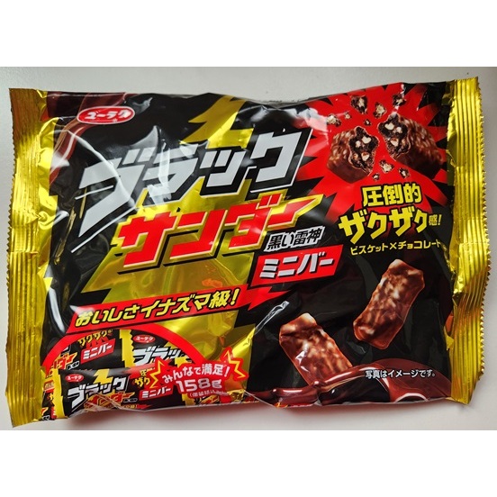 日本境內 有樂製果 黑雷神 迷你條 巧克力餅乾