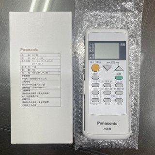 國際牌 原廠 冷氣遙控器 C8024-4911 40429-1010 冷氣遙控器 定頻機型 替用款40429-1580