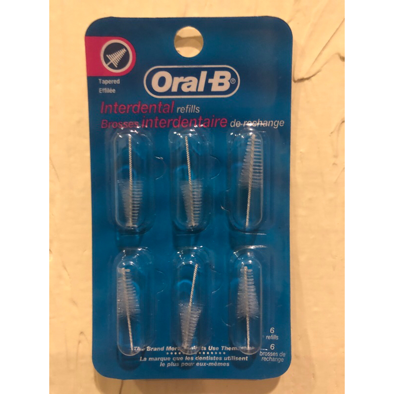 Oral-B 歐樂B 圓錐型牙間刷刷頭補充包 6支/入
