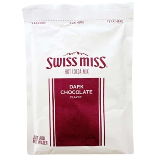 現貨 Swiss miss 即溶可可粉 巧克力粉 黑巧克力粉 costco 好市多 巧克力飲品 沖泡
