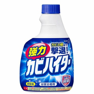 即期2024/10 更替瓶400ml 無噴頭 浴室魔術靈日本原裝去霉劑 日本魔術靈 除霉 補充瓶