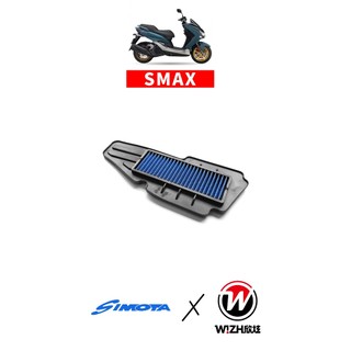 【SIMOTA】空濾｜SMAX｜YAMAHA｜高流量空濾｜W!ZH 欣炫