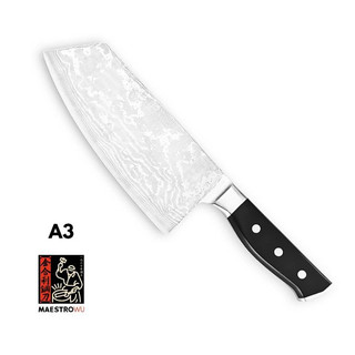 Maestro Wu A-3 Kinmen Bombshell Vegetable Clever 金合利龍紋小切刀