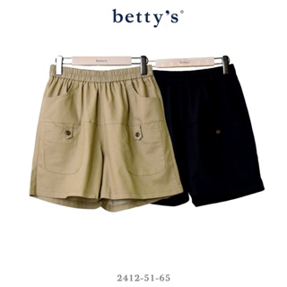 betty’s專櫃款(41)舒適素面多口袋休閒短褲(共二色)