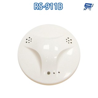 昌運監視器 SCS RS-911B DC12V 瓦斯偵測器 瓦斯警報器 可偵測天然氣 液態瓦斯