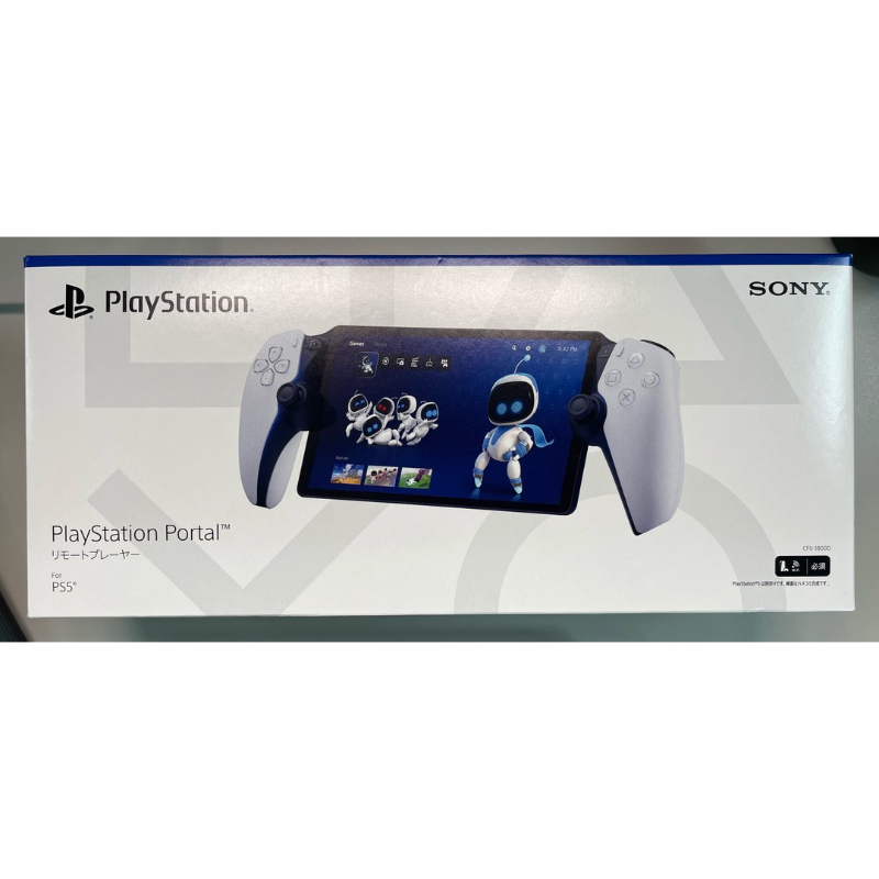 Sony Playstation Portal 掌上型串流遊戲機（全新現貨）限自取！下波即將到貨