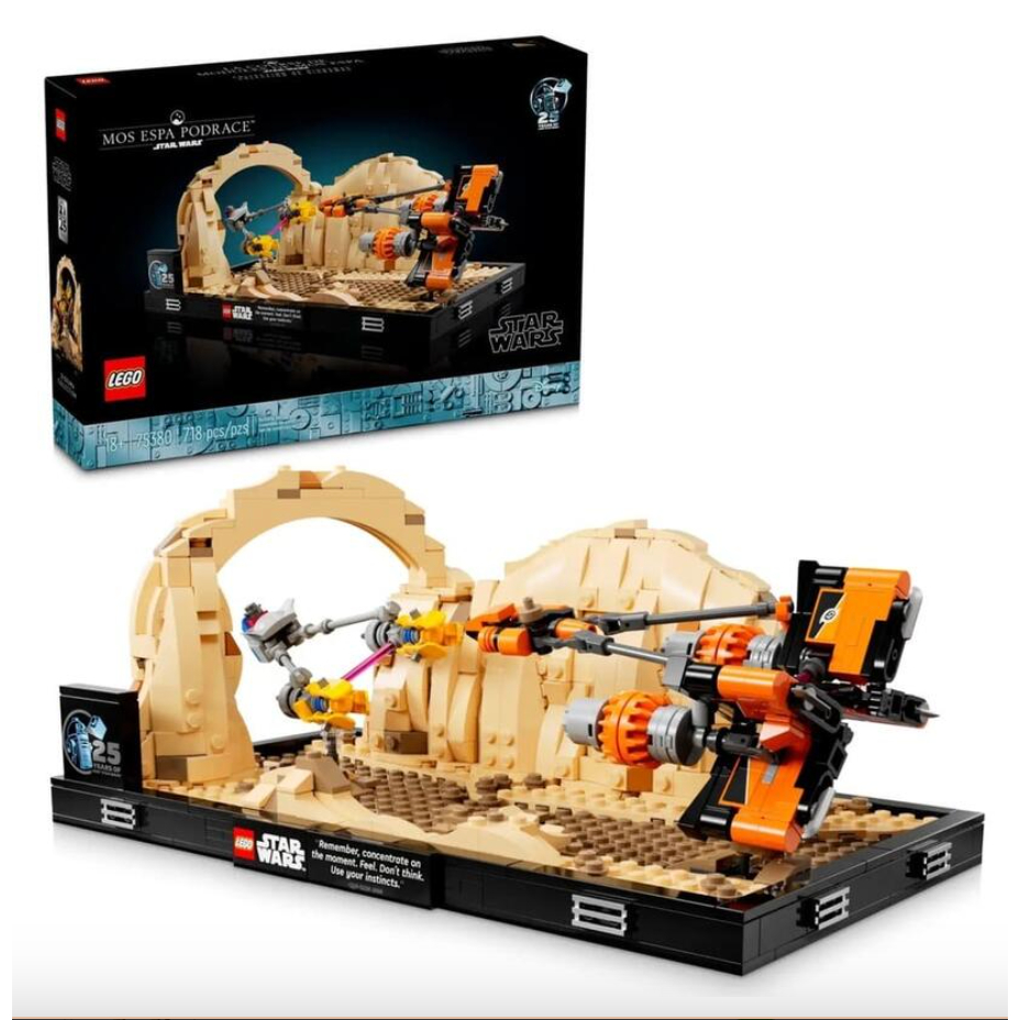 樂高 LEGO 75380 摩斯艾斯巴飛梭賽艇 星戰系列