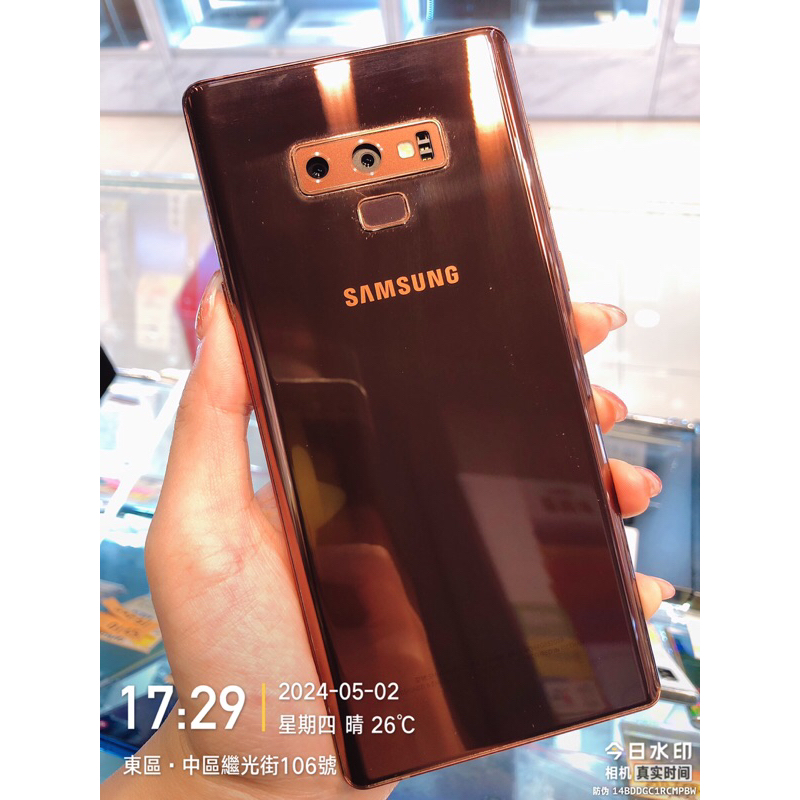 %出清品SAMSUNG Note9  SM-N960 128G 零件機 備用機 實體店 臺中 板橋 竹南 台南實體店