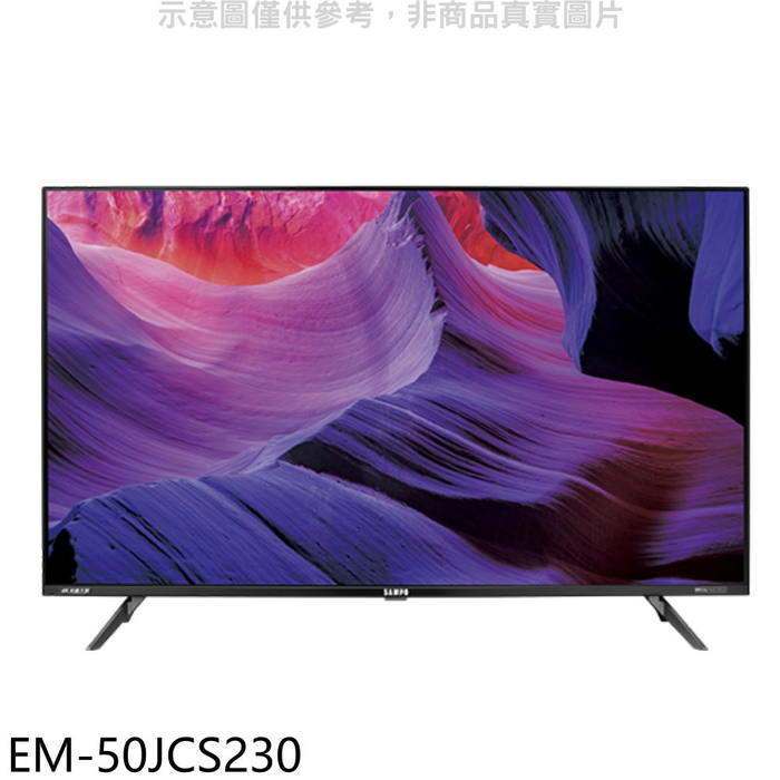 聲寶【EM-50JCS230】50吋4K連網GoogleTV顯示器(無安裝)(7-11商品卡1900元)