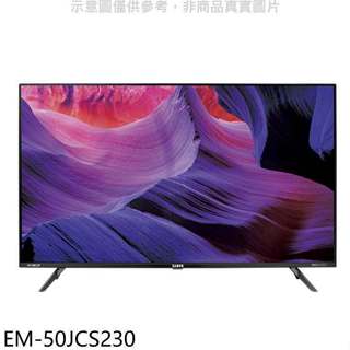 聲寶【EM-50JCS230】50吋4K連網GoogleTV顯示器(無安裝)(7-11商品卡1100元)