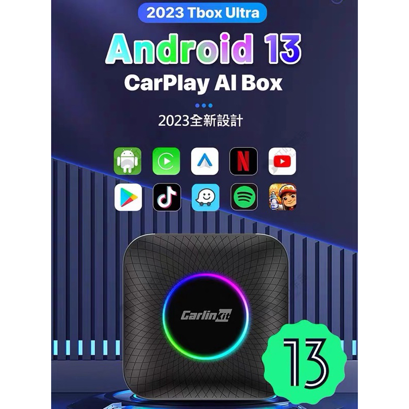 Carlinkit box 安卓盒子 原車carplay系統可看影片