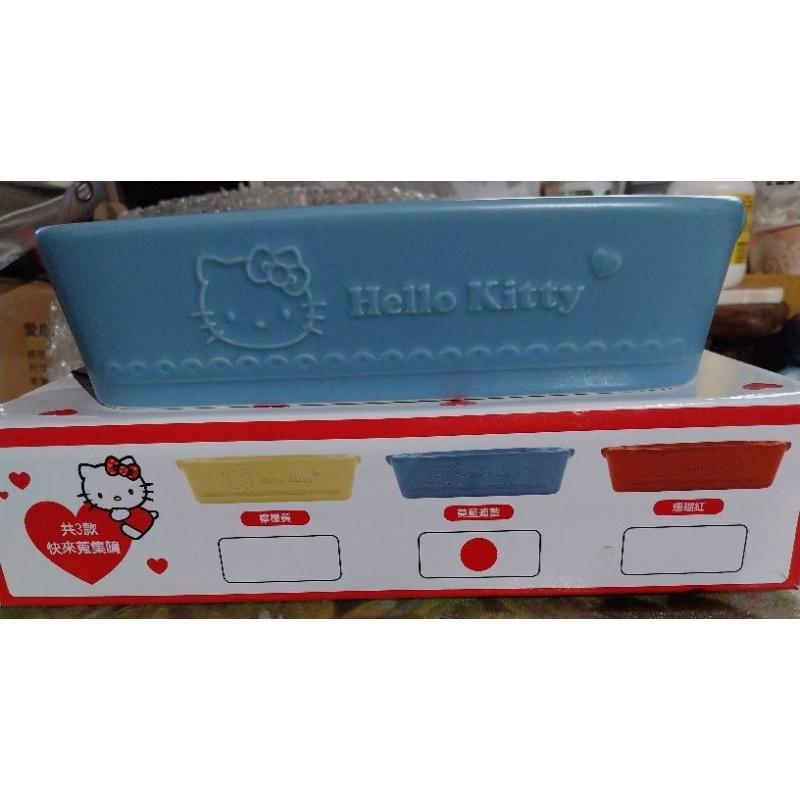 Hello Kitty陶瓷烤盤