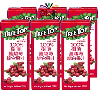 Treetop 樹頂100% 蔓越莓綜合果汁 200ml/瓶X【6瓶/組】(利樂包/鋁箔包)【合迷雅古早味】