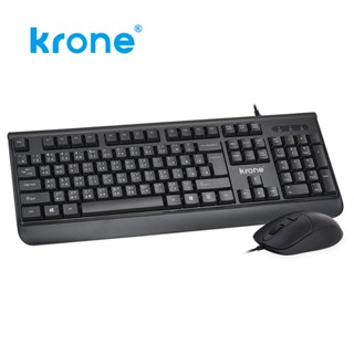 KRONE 梭哈手 MK4 人體工學鍵盤滑鼠組