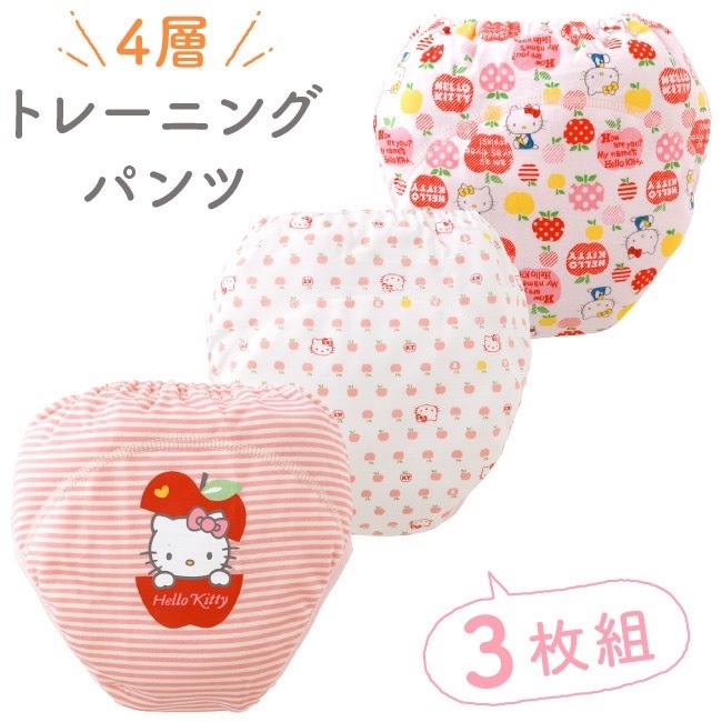 日本代購 Chuckle BABY幼兒4層一體成型式學習褲 3件組 Hello Kitty聯名款