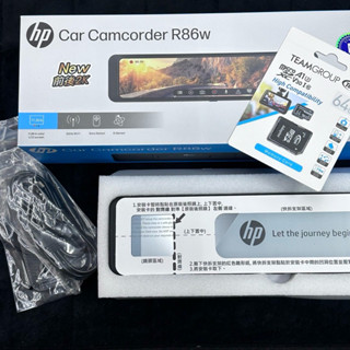 《密我給最低價現貨》HP R86w 前後2k 後視鏡行車紀錄器