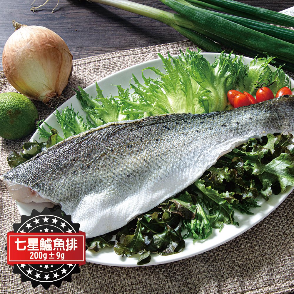 【鮮綠生活】鮮凍七星鱸魚菲力魚排(200g±9g)
