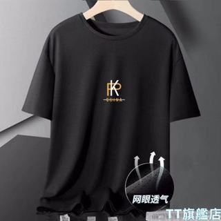 TT旗艦店 M-5XL 冰絲t恤男 速乾短袖 排汗衫 健身衣 涼感衣 網眼短袖 印花t恤 男生衣服 運動上衣WY30
