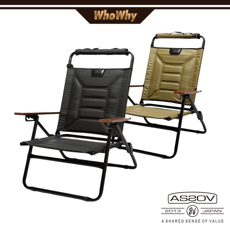 AS2OV 高背漫遊者躺椅 黑 卡其 高背椅 新版 Reclining Low Rover Chair 露營椅 摺疊椅