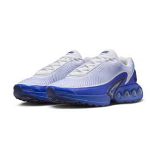 Nike Air Max Dn 白藍 男鞋 運動鞋 氣墊 厚底 增高 DV3337-102【Fashion SPLY】