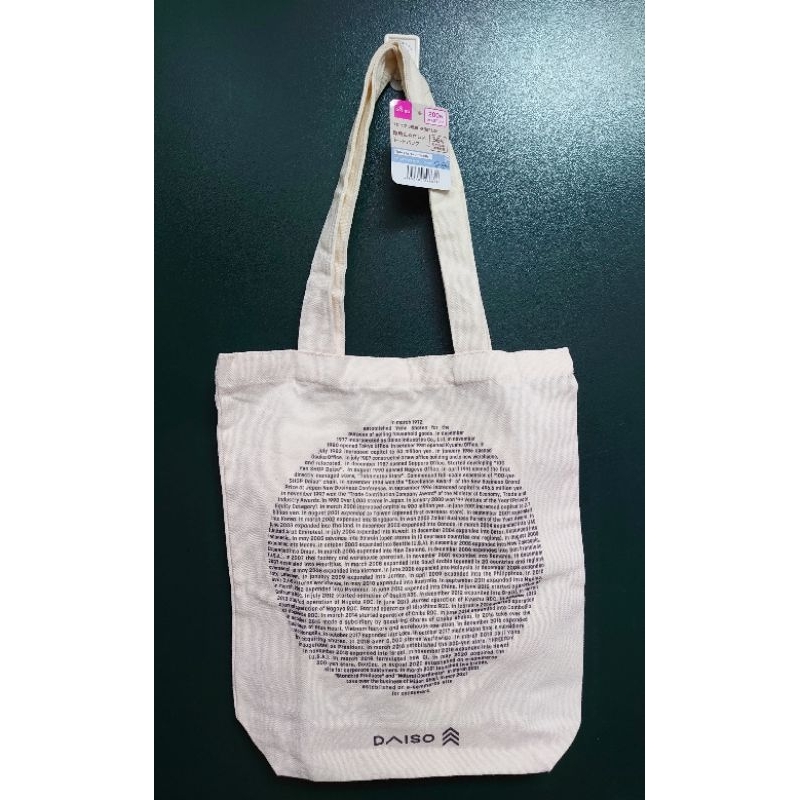 [全新] DAISO大創購物袋 帆布袋 手提袋