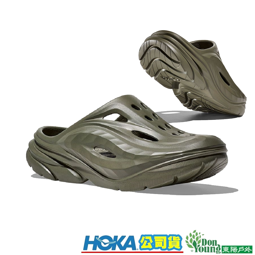 【HOKA 】HO1147951SLTSL  中性款 U Ora Recovery Mule極致緩震空氣感恢復鞋 石板灰