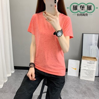 【臺灣現貨】夏季迷彩冰絲短袖上衣 涼感衣 女生排汗衫 吸濕排汗 女生速乾涼感衣 短T 短袖T恤 運動上衣 涼感衣 T恤