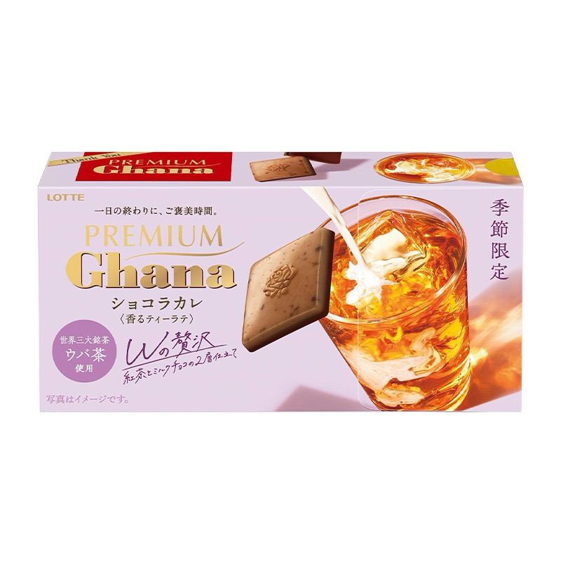 日本🇯🇵 Lotte 季節限定 錫蘭高地紅茶 檸檬巧克力 岩塩奶油巧克力球premium Ghana 紅茶牛奶巧克力