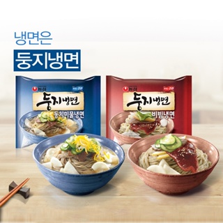 《 978 販賣機 》 韓國 農心 韓式 傳統 泡菜 冷麵 冷湯麵 辣拌 冷麵 辣拌麵 蕎麥麵 涼麵