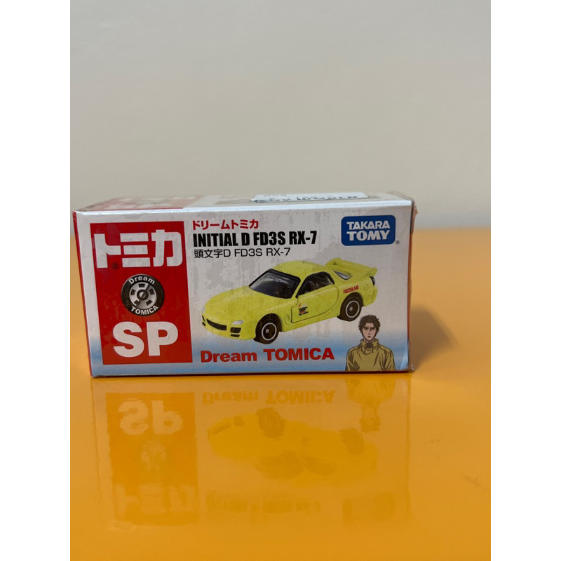 TOMICA TOMY SP 頭文字D 高橋啟介 RX7 RX-7