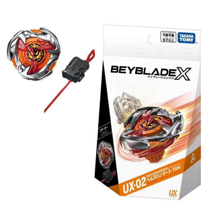 戰鬥陀螺 UX-02 惡魔戰錘 戰鬥陀螺X世代 BEYBLADE X