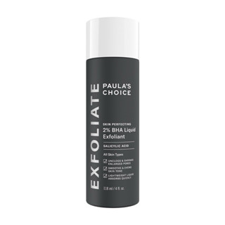 【PAULASCHOICE】寶拉珍選2%水楊酸精華液(30ml/118ml)
