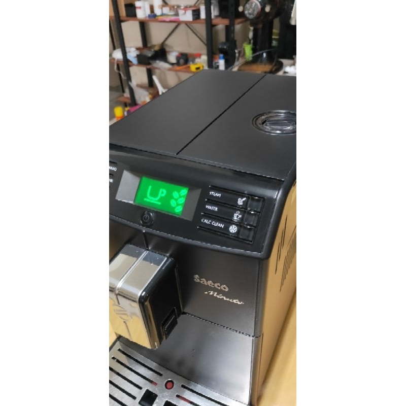 飛利浦全自動咖啡機 HD8761