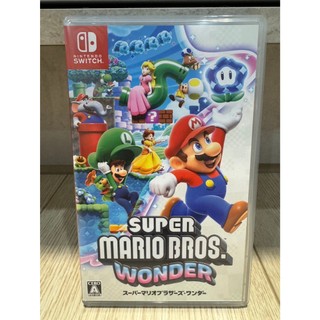 二手 Switch 限量特價 售完為止 瑪利歐驚奇 狀態超良好 繁體中文 馬力歐 瑪利歐 驚奇 馬莉歐派對 瑪莉歐