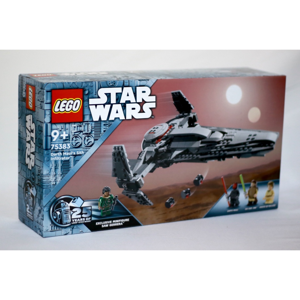 LEGO 75383 Darth Maul's Sith Infiltrator