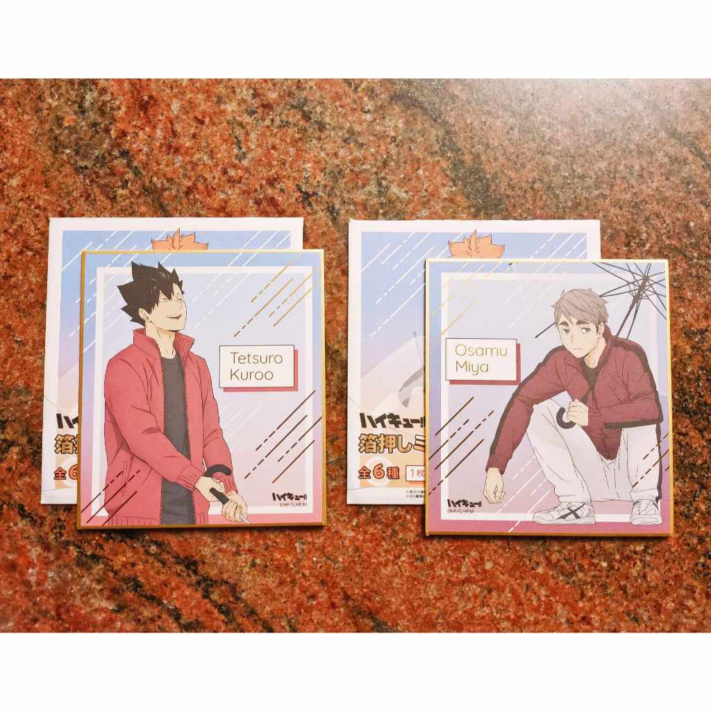 【日版】排球少年 黑尾 宮治 雨傘 色紙 黑尾鐵朗 簽名板