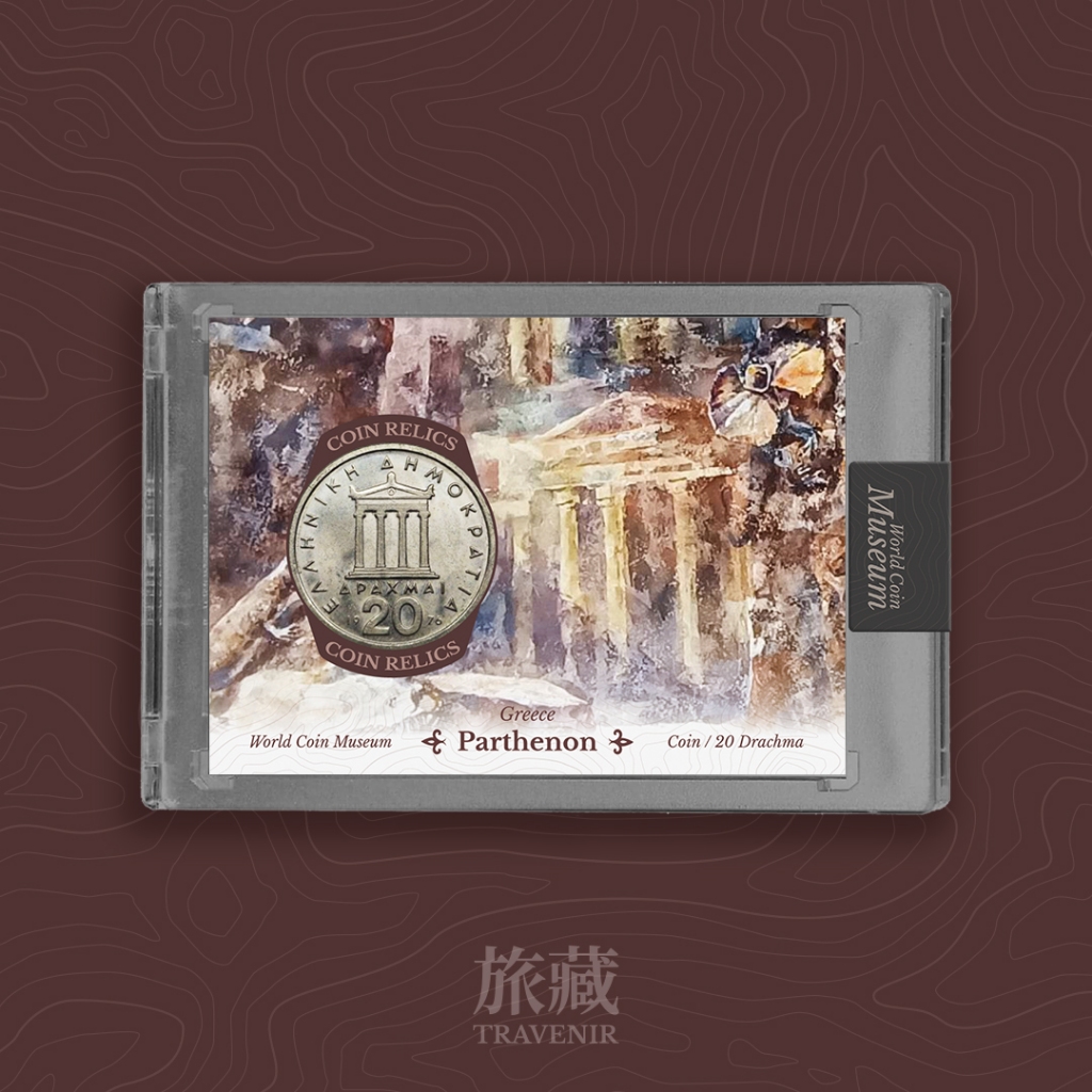 旅藏｜希臘油畫硬幣卡 帕德嫩神廟 GREECE 20德拉克馬 原封殼 希臘紀念品 外國 旅遊 (非 Goodwin)