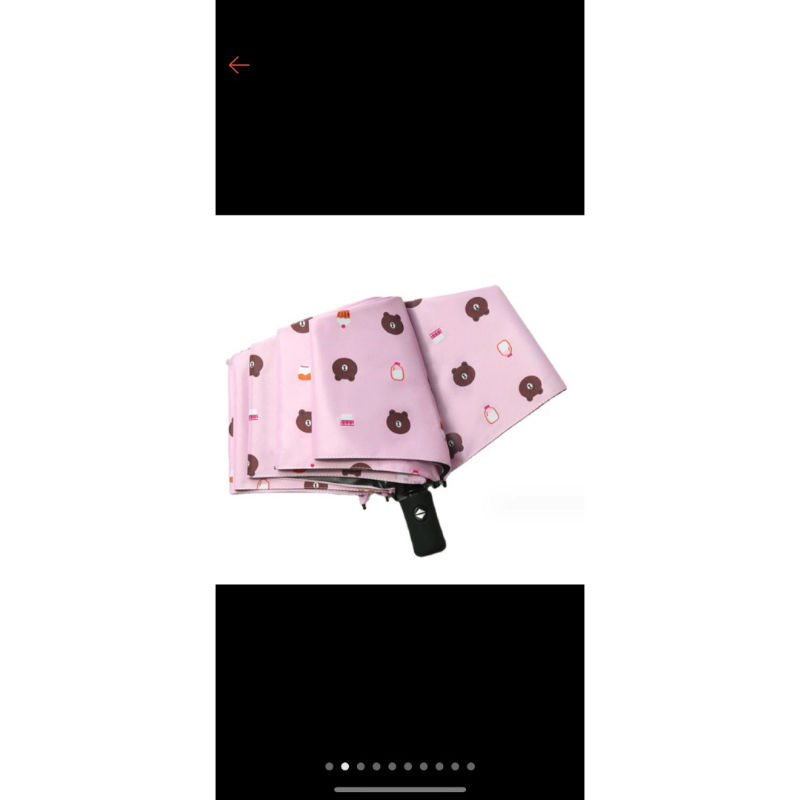 熊大小熊自動傘 大耳狗 下雨 防曬 台灣現貨 自動傘 雨傘  8骨  抗風  黑膠 防紫外線 摺疊傘